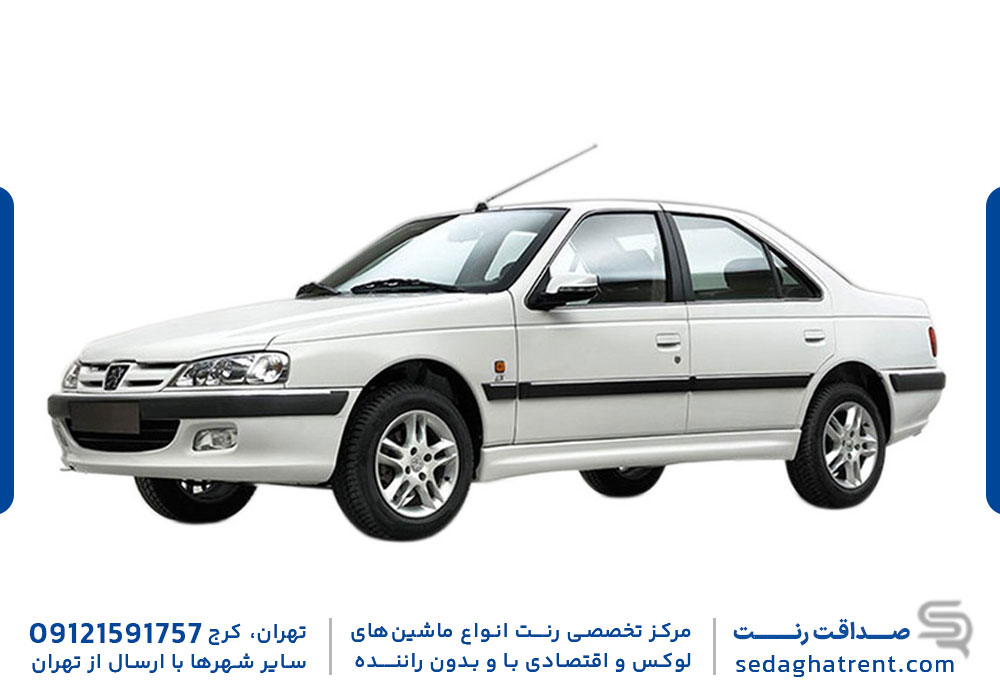 اجاره پژو پارس