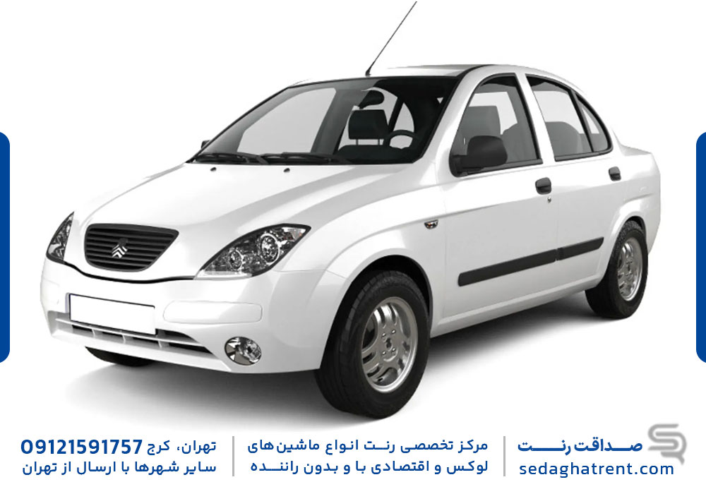 اجاره تیبا