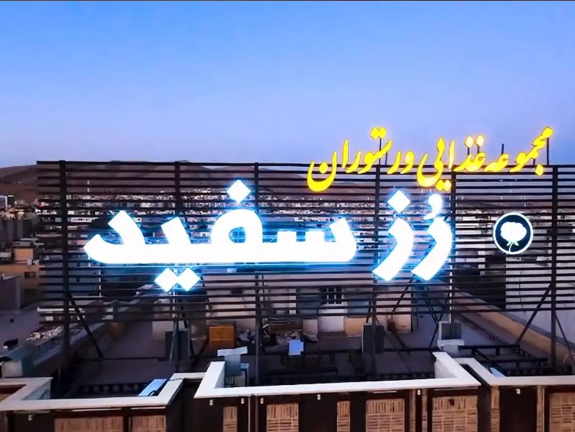 22dbe2a65946acf2da882a456e1930b11