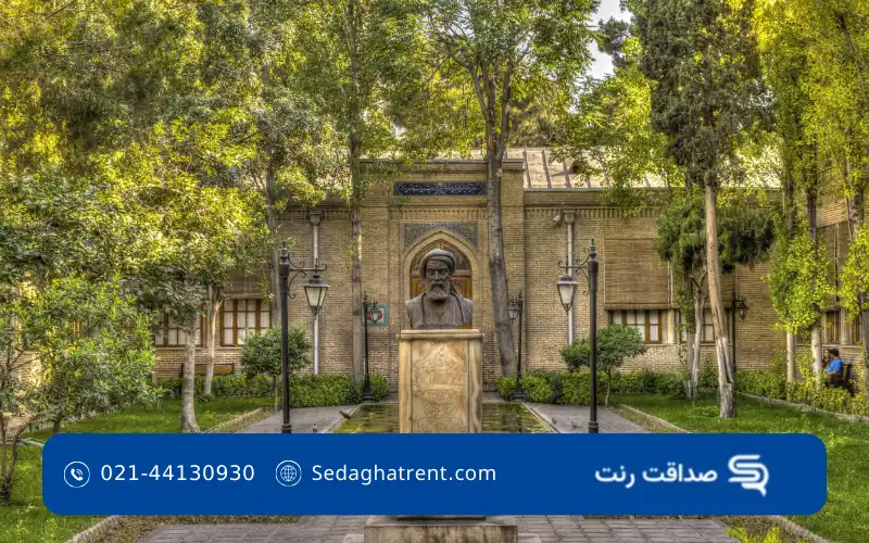 باغ نگارستان