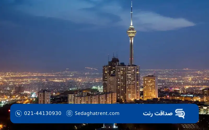 برج میلاد در تهران