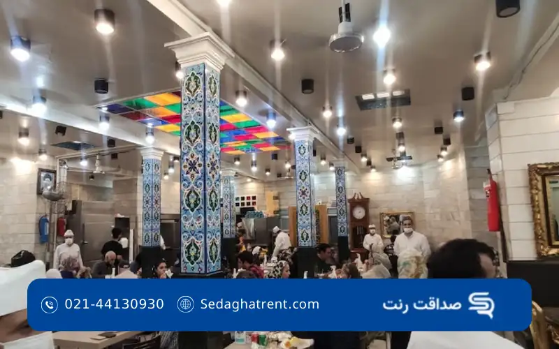 رستوران شرف الاسلامی