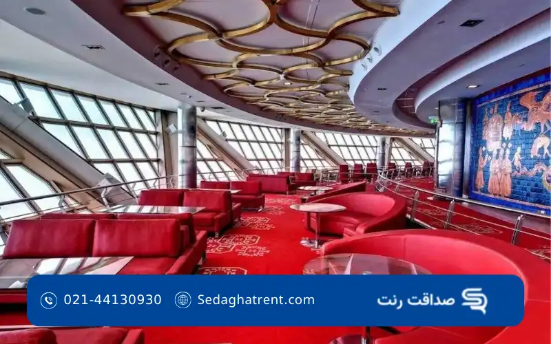 رستوران گردان برج میلاد