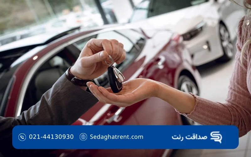 سفر با خودروی اجاره ای