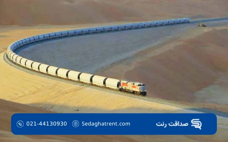 سفر با قطار