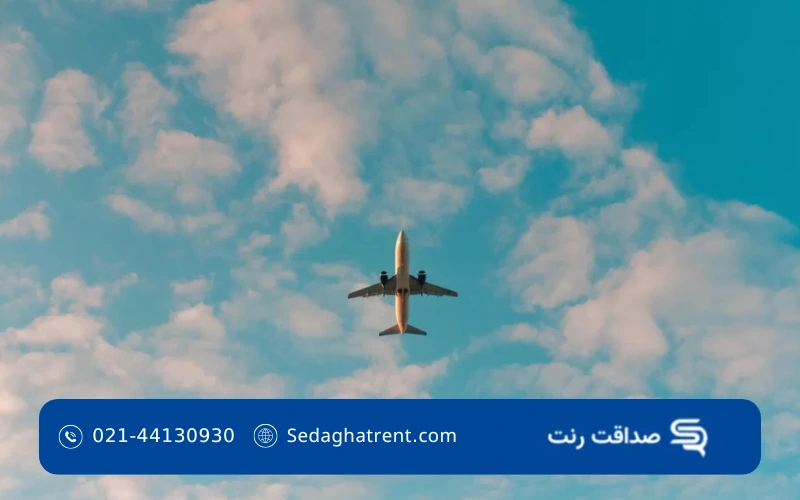 سفر با هواپیما