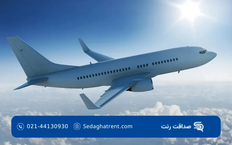 سفر به اصفهان با هواپیما
