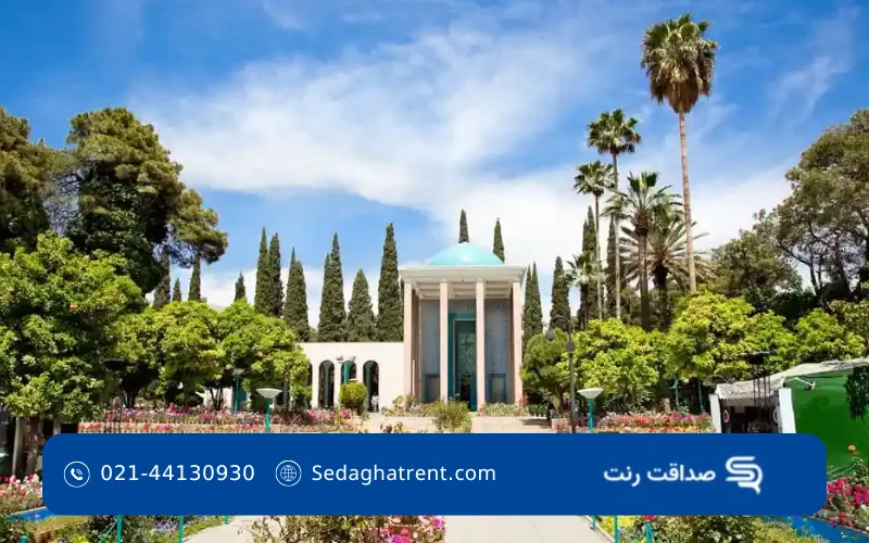 سفر به شیراز از تهران