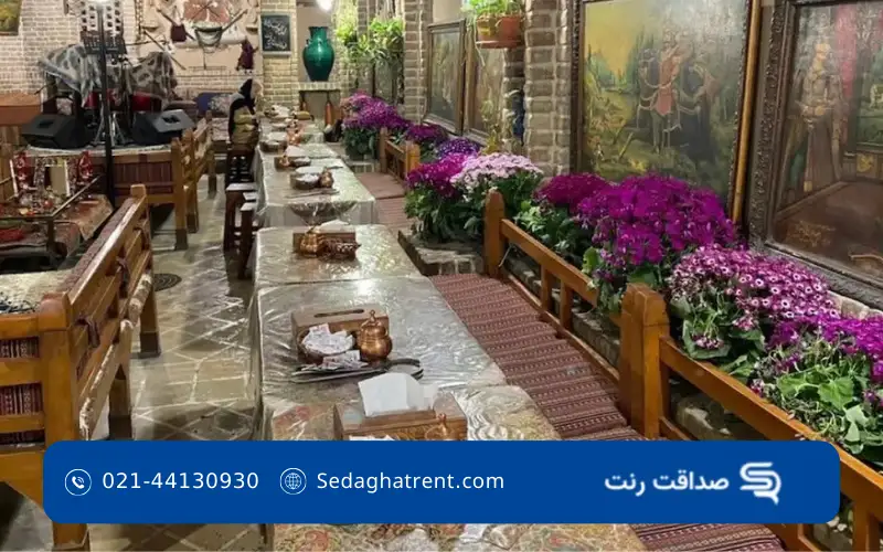 قهوه خانه سنتی آذری