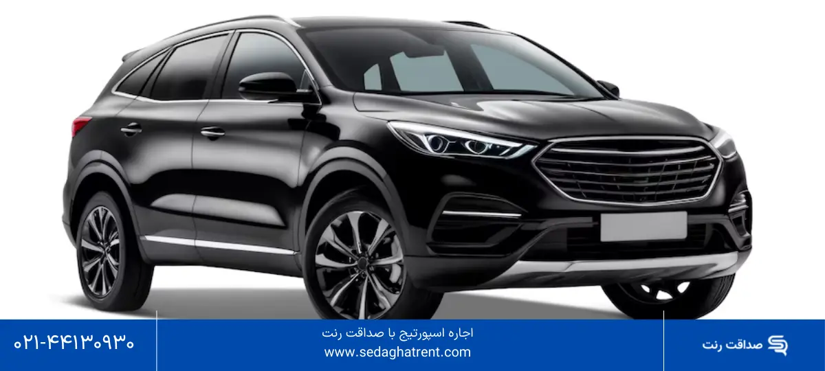 اجاره اسپورتیج