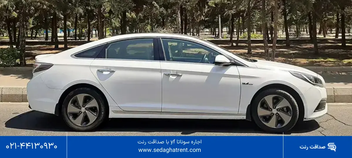 اجاره سوناتا yf